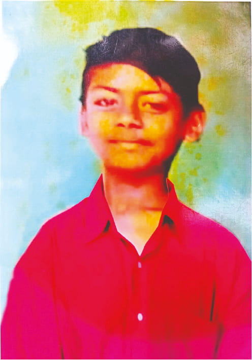 Photo of মো: হোসাইন